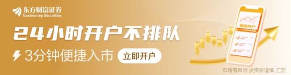 配资正规网上炒股 光伏IPO“寒冬”：上会难、注册难、发行难 年内撤单量超过在审量